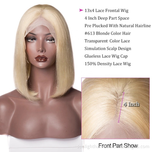 Pixie Cut Straight Machine Made With Bang Brazilian Human Hair Wig With Bob Cut 613 Sunlight 150% Density For Black Women
